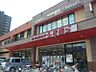 周辺：ファッションセンターしまむら豊平店 1364m