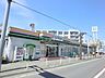 周辺：コープさっぽろ中の島店 375m