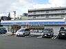 周辺：ローソン札幌中の島1条六丁目店 171m