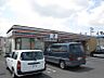 周辺：セブンイレブン札幌里塚1条店 477m