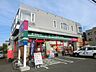 周辺：まいばすけっと旭町3丁目店 235m