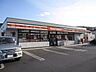 周辺：セイコーマート上野幌駅前店 1639m