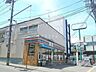 周辺：セブンイレブン札幌南平岸店 994m