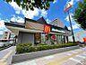 周辺：マクドナルド平岸店 729m