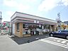 周辺：セブン-イレブン札幌豊平13丁目店 73m