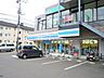 周辺：ローソン札幌月寒東一条店 360m