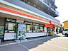 周辺：セイコーマートあべ平岸店 130m