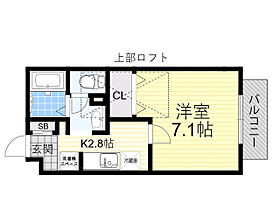 大阪府箕面市粟生間谷東５丁目（賃貸アパート1K・2階・26.93㎡） その2