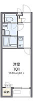 大阪府大阪市東淀川区西淡路３丁目（賃貸アパート1K・1階・26.09㎡） その2