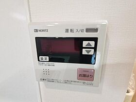 大阪府豊中市螢池西町２丁目16番31号（賃貸マンション1K・3階・25.80㎡） その28