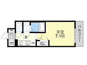 大阪府吹田市岸部中４丁目（賃貸マンション1K・3階・23.40㎡） その2