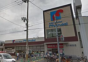 大阪府大阪市淀川区新高５丁目（賃貸マンション1DK・4階・30.00㎡） その21