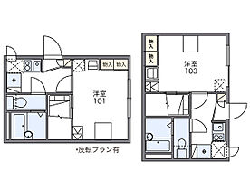 大阪府池田市空港１丁目（賃貸アパート1K・2階・19.87㎡） その2