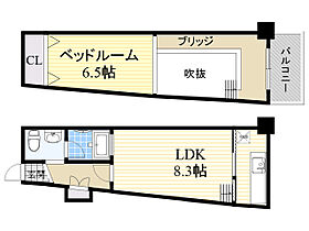 大阪府吹田市長野東4番14号（賃貸マンション1LDK・1階・45.55㎡） その2