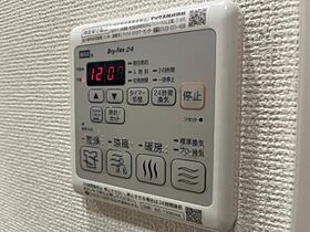 大阪府豊中市服部南町２丁目5番（賃貸アパート1DK・2階・32.10㎡） その13