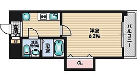 大阪府大阪市淀川区東三国５丁目（賃貸マンション1K・9階・22.20㎡） その2