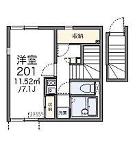 大阪府豊中市螢池東町４丁目（賃貸アパート1K・2階・26.00㎡） その2