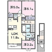 大阪府箕面市新稲１丁目7番（賃貸アパート3LDK・2階・62.11㎡） その2