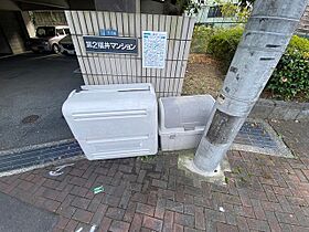 大阪府吹田市春日１丁目1番14号（賃貸マンション1K・1階・24.00㎡） その30