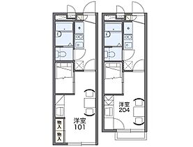 大阪府茨木市南春日丘５丁目（賃貸アパート1K・2階・22.35㎡） その2