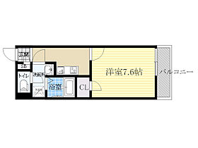 大阪府池田市石橋４丁目（賃貸マンション1K・2階・26.08㎡） その2