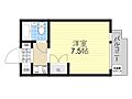 メイト緑地公園2階4.3万円