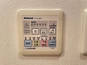 大阪府吹田市江坂町１丁目（賃貸マンション1K・8階・26.07㎡） その28