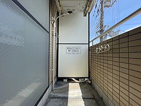 大阪府吹田市末広町5番11号（賃貸マンション1R・4階・17.48㎡） その15