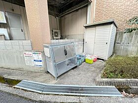 大阪府箕面市粟生間谷西３丁目8番2号（賃貸マンション1R・2階・23.29㎡） その29