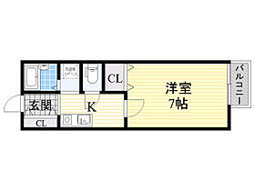 大阪府池田市豊島南２丁目166番1号（賃貸アパート1K・1階・23.50㎡） その2