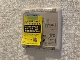 大阪府大阪市淀川区十三本町２丁目4番14号（賃貸マンション1R・9階・22.93㎡） その27