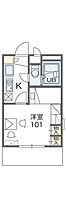 大阪府池田市畑５丁目1番17号（賃貸アパート1K・1階・19.87㎡） その2