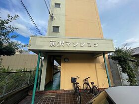 大阪府豊中市螢池北町３丁目16番20号（賃貸マンション2LDK・2階・46.20㎡） その16