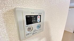 大阪府箕面市新稲１丁目6番11号（賃貸アパート1LDK・1階・33.17㎡） その27