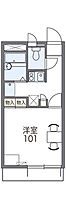 大阪府大阪市淀川区三津屋北２丁目（賃貸アパート1K・1階・20.28㎡） その2