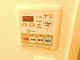 兵庫県川西市見野１丁目16番10号（賃貸アパート1K・2階・29.87㎡） その28