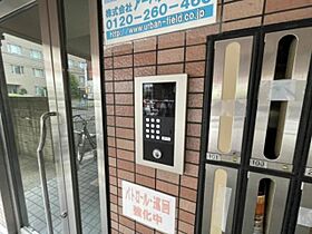 大阪府吹田市千里山東１丁目（賃貸マンション1R・1階・20.52㎡） その28