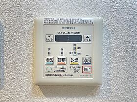 大阪府吹田市垂水町３丁目（賃貸マンション1K・6階・28.05㎡） その26