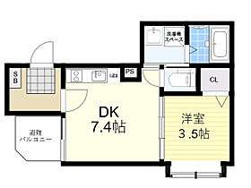 大阪府吹田市清和園町（賃貸アパート1DK・3階・26.91㎡） その2