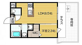 大阪府豊中市宝山町（賃貸アパート1LDK・1階・25.37㎡） その2