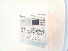 大阪府豊中市本町１丁目（賃貸マンション1LDK・4階・37.58㎡） その27