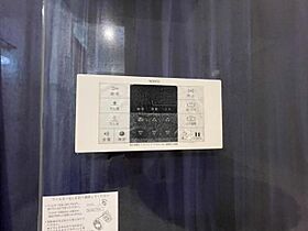 大阪府吹田市金田町（賃貸マンション1LDK・3階・36.90㎡） その26