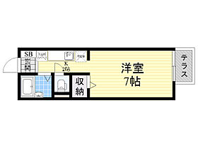 大阪府箕面市小野原西１丁目6番10号（賃貸アパート1K・2階・23.20㎡） その2