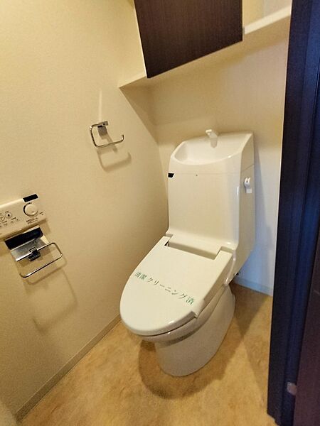 apartment 栃木県宇都宮市宿郷5丁目20-8
宿郷の賃貸情報を見る
物件地図