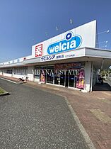 トゥデイ  ｜ 埼玉県入間郡越生町大字西和田（賃貸アパート1K・2階・23.18㎡） その24