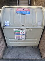 ヴィラ　エリカシオン  ｜ 埼玉県朝霞市根岸台8丁目（賃貸マンション1K・2階・19.87㎡） その24