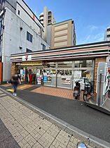 フォレスタ  ｜ 埼玉県朝霞市岡2丁目（賃貸マンション1K・1階・26.08㎡） その30