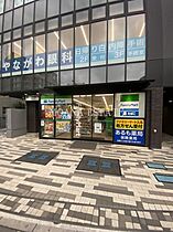 MINEII  ｜ 埼玉県蓮田市緑町3丁目（賃貸マンション1K・2階・22.35㎡） その25