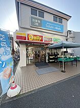 ルーナ  ｜ 埼玉県坂戸市南町（賃貸マンション1K・1階・20.81㎡） その29