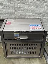 希望の丘  ｜ 埼玉県上尾市大字瓦葺（賃貸マンション1K・2階・19.87㎡） その25